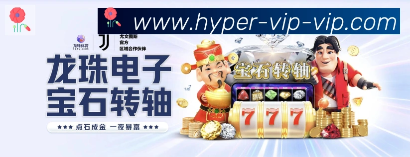 平台使命图
